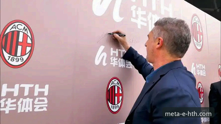 华体会体育2025新版 华体会体育2025新版:一次深度重构背后的用户体验真相