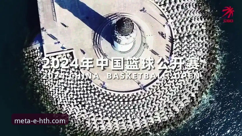 资深用户陈锋分享：如何通过华体会体育官网入口安卓版深度解析亚冠名额变动