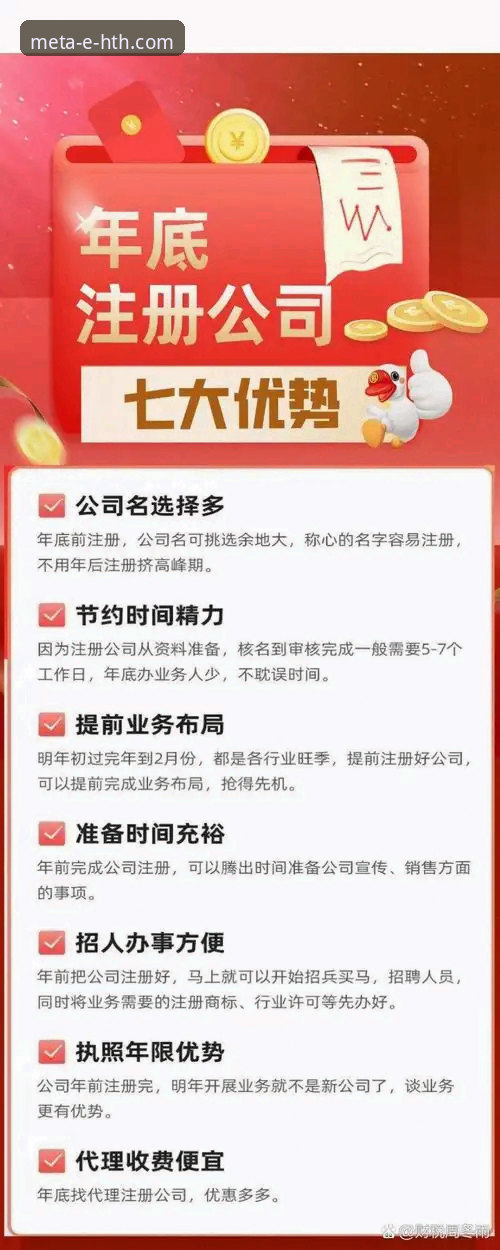 HTH华体会体育平台使用指南：从下载到登录的完整操作手册