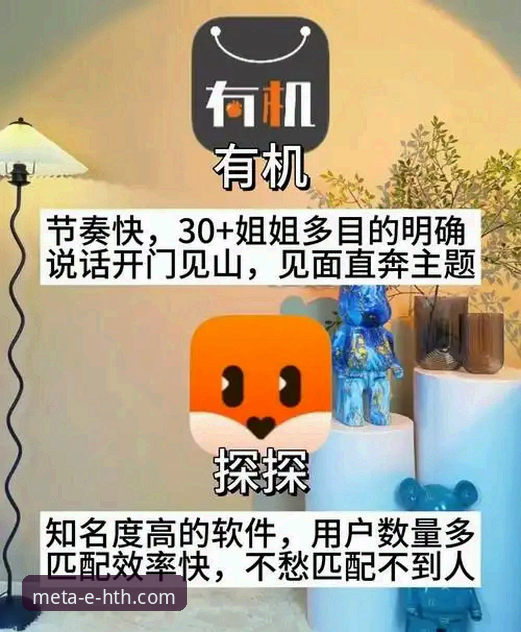 资深用户分享：通过华体会体育投注平台深度解析湖人队进攻盛宴