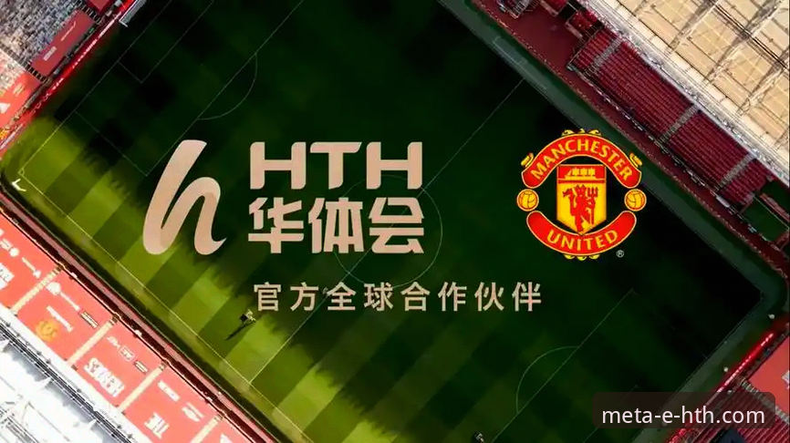 如何通过华体会体育官网登录入口，高效获取最新版App并优化用户体验？