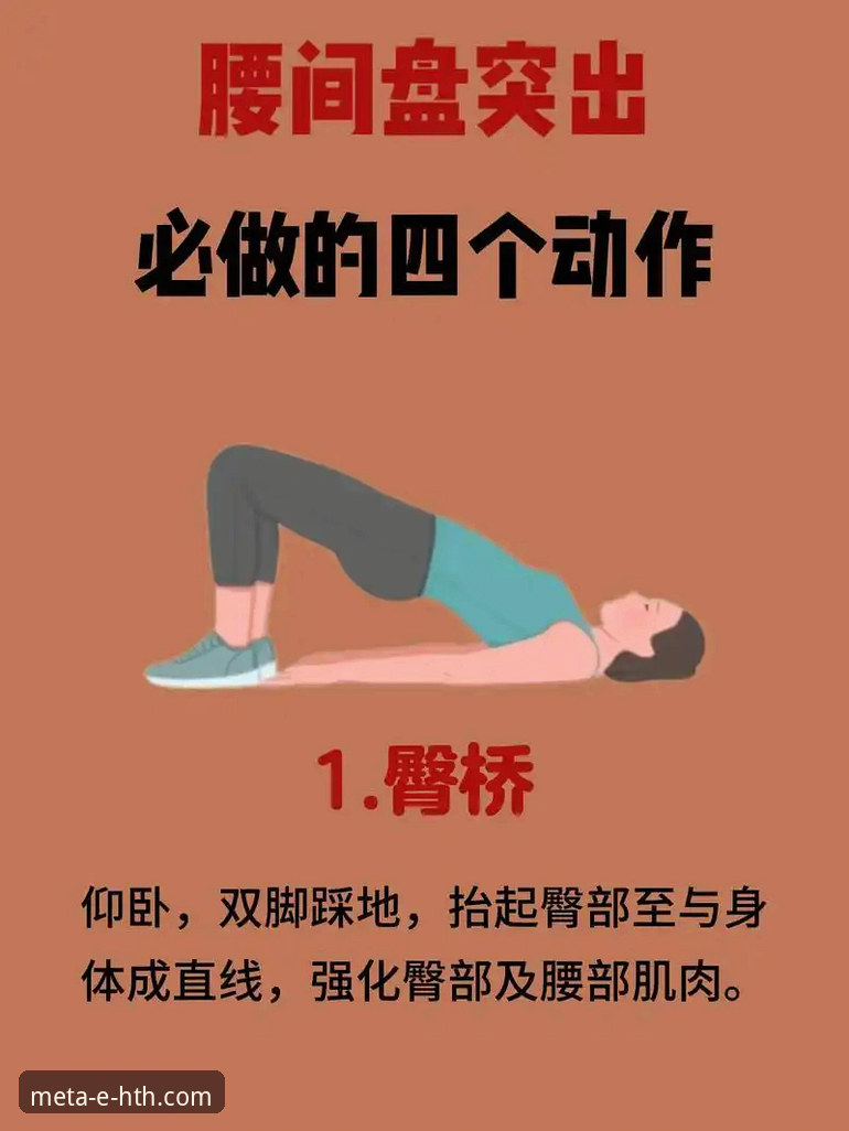 3个关键步骤，助你无缝参与华体会体育最新活动